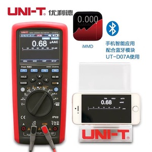 Multimètre numérique portable Uni-T UT181A True RMS 6000 points avec enregistrement des données - Product Image 4