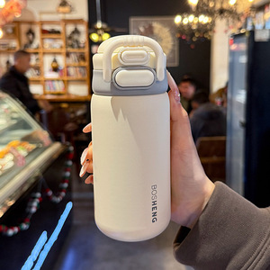 New Stainless Steel Insulated Cup with Dual Straws Portable Water Bottle for Students and Business Gifts - Product Image 5