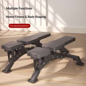 <span class=keywords><strong>Banco</strong></span> de Pesas Ajustable y Plegable, Estación de Press con Mancuernas <span class=keywords><strong>para</strong></span> Entrenamiento de Fuerza y Culturismo en Casa - Product Image 3