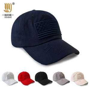 Casquette de baseball vintage sportive en sergé avec logo personnalisé OEM, très vendue, 6 panneaux structurés, en coton respirant, visière incurvée, ajustable, unisexe - Product Image 2