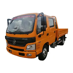 出售最优质的中国奥马克货车欧3柴油4吨货车