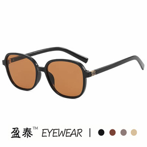 Yingtai Eyewear <b>Square</b> <b>Sunglasses</b> UV400 PC Frame Unisex Fashion Sunshades - Product Image 2