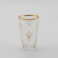 Ensemble de 6 verres à thé turc en verre à motif gaufré pour le service à domicile, vente en gros