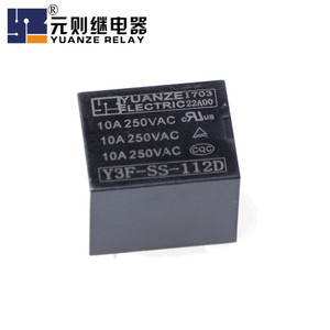 T73リレー7A/10A 250VAC 0.36w Yuanze Y3F一般電源rele srd-05vdc-sl-c 5VDC <span class=keywords><strong>spdt</strong></span>電磁リレー