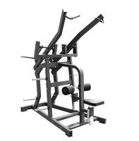 ASM-H2027 Equipo de Gimnasio Comercial de Alta Calidad en Acero Iso-Lateral para Pecho, Espalda y Brazos