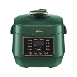 Olla a Presión Eléctrica Mini Midea de 2-3L, Arrocera Inteligente con Función de Reserva, Color Verde Bosque Oscuro - Product Image 2