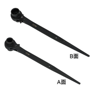 Phosphated Pointed Ratchet Wrench 19-22 Mm Metric Double-ended Industrial Grade Straight Handle - Product Image 4