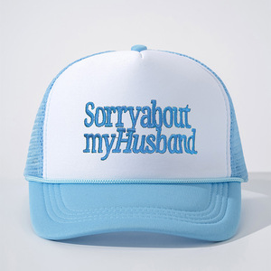 Wholesale Premium Foam Embroidered Trucker <strong>Hat</strong> 5-Panel Raiders Cap Snapback <strong>Hat</strong> for Women - Product Image 2