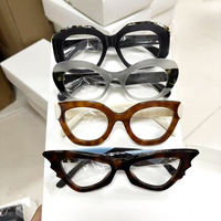 Monture de lunettes carrée surdimensionnée en acétate pour femme, style rétro écaille de tortue, compatible avec les verres de prescription