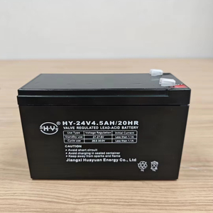 Batería de alta capacidad al por mayor 24V 4.5AH recargable de larga duración sello <span class=keywords><strong>Vrla</strong></span> batería de plomo ácido batería libre de mantenimiento - Product Image 1