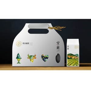 Proveedor para negocios y compras Caja de papel de compras al por mayor ecológica Caja de cartón Embalaje Reciclable de alta calidad - Product Image 1