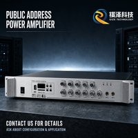 Amplificateur PA 1,5U pour montage en rack, pour écoles et audio commercial, 100W, USB, SD, MP3, cinq zones, 70V, 110V, 4-16 ohms