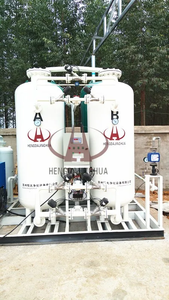 Hoge Zuiverheid Medische Zuurstof Generator Voor Thuisgezondheidszorg 90%-99.5% Zuurstofconcentratie Geschikt Voor Ouderen - Product Image 6