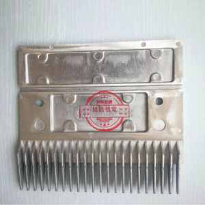 Placa de Dientes para Escalera Mecánica, 22 Dientes, Aleación de Aluminio 5064483839, Espaciado entre Dientes, Número de Pieza SCB L02 - Product Image 3