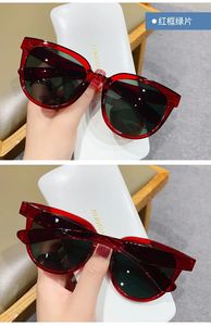 Lunettes classiques hommes femmes rétro marque concepteur jaune ovale gelée été 2023 mignon à la mode mode lunettes de soleil colorées - Product Image 2