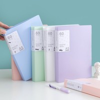 Classeur A5 multi-couches à insertion, pochette à feuilles mobiles, capacité 32k pour factures, notes de livraison, rapports de test de grossesse, rangement
