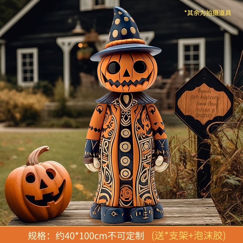 [kt board] a pumpkin monster height approximately 1m