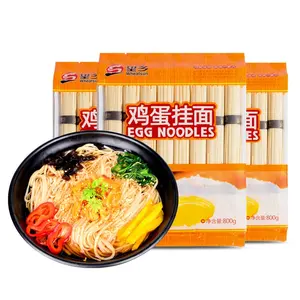 अंडा नूडल्स सूखी Suppliers-चीनी गर्म बिक्री सुविधाजनक तुरंत नूडल अंडा नूडल्स Noodles100 % सूखी अंडा नूडल