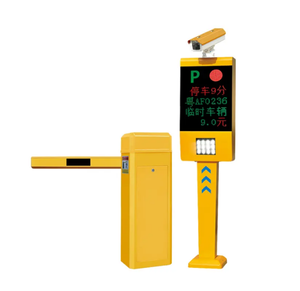 Automatic <strong>Smart</strong> <strong>Parking</strong> System Barrier Gate License Plate Recognition Camera - Product Image 6