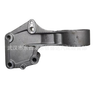 ขายึดอะลูมิเนียมด้านล่างของซีตรอง เปอโยต์ C0000180756 สำหรับเปลี่ยนซ่อม - Product Image 3
