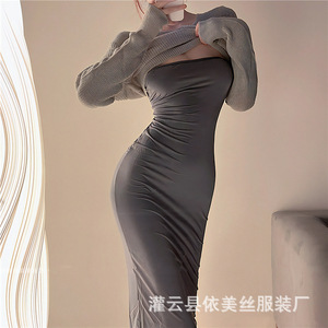 Lencería sexy para mujer, con tiras, falda larga reveladora con caderas expuestas, apasionante y seductora, estilo puro y atractivo. - Product Image 3