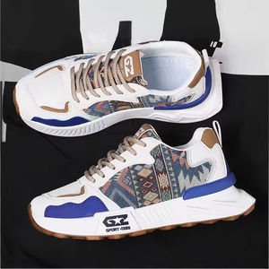 2026 New Arrival Men's Fashion Sports <b>Shoes</b> Breathable Mesh Thick Sole Canvas Korean Style All-Match <b>Casual</b> Clunky Sneakers - Product Image 6