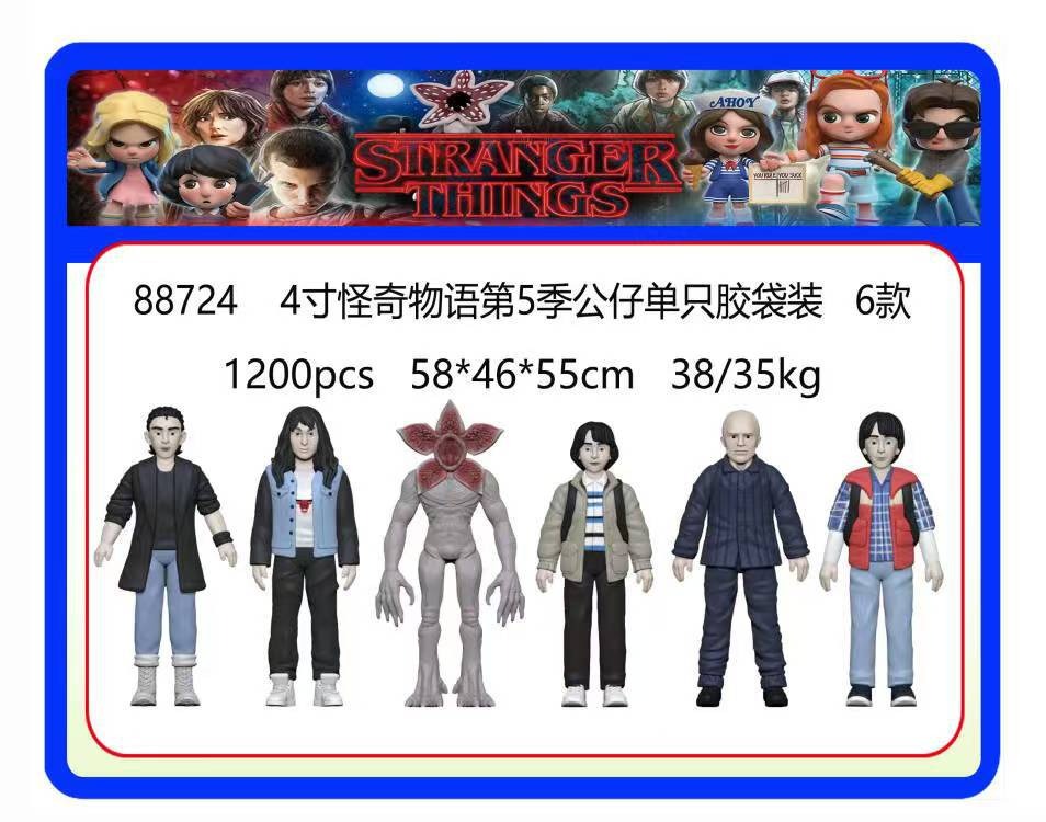 ออกแบบ 2