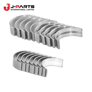 113041-75040-04 Roulement de bielle pour Toyota HIACE TRH203 2005-2013 - Product Image 1