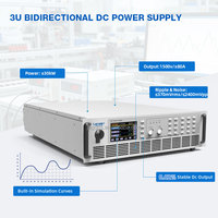 Alimentation électrique bidirectionnelle programmable haute précision 3U pour montage en rack, 1500V 80A, alimentation réglable pour la recherche et le développement industriel