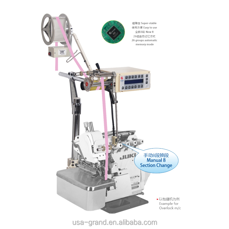 GRAND GMD-C8 Automatic Tape Feeder Sewing Machine for