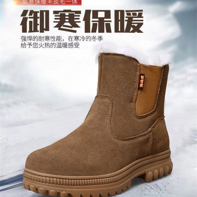 Brownish-yellow work boots with non-slip grip (true to size)