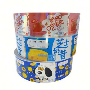 Manchons thermorétractables personnalisés en PVC pour boissons énergisantes, aliments et étiquettes de protéines en PVC/PET – Vente en gros - Product Image 3