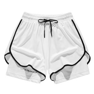 DFU91 Pantalones Deportivos Elásticos de Secado Rápido Personalizados, 2 Capas con Cintura Elástica y Cordón Ajustable - Product Image 4