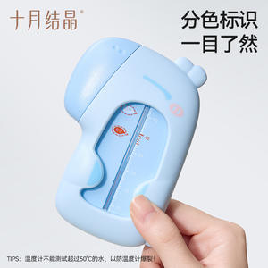 Termómetro de agua para bebés October Crystal, medidor de temperatura de baño seguro de plástico con forma de manzana para 0-12 meses - Product Image 3