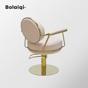 BOLAIQI New Design Ladies <strong>Salon</strong> Furniture Set Pink and Gold <strong>Salon</strong> <strong>Chairs</strong> Stainless Steel Base <strong>Salon</strong> <strong>Styling</strong> <strong>Chair</strong> - Product Image 5