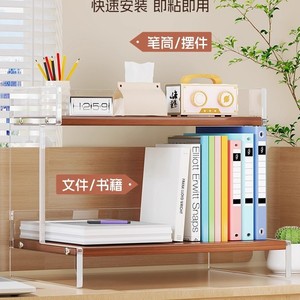 <b>Desktop</b> bookshelf, <b>desktop</b> <b>shelf</b>, office desk storage cabinet, dormitory desk storage box, workstation organization tool - Product Image 1