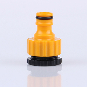Connecteur d'arrivée d'eau Han Dabang en plastique ABS jaune, adaptateur standard pour machine à laver - Product Image 1