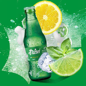 Refresco <span class=keywords><strong>Sprite</strong></span> de Tailandia, 250 ml, Botella de Vidrio, Sabor Limón y Lima, Bebida Carbonatada, Proveedor Mayorista - Product Image 4