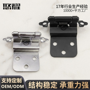 Charnière de style américain Yuyao 70x31x38x9.5x1.4mm en fer à fermeture automatique pour portes de meubles et de cuisine - Product Image 3