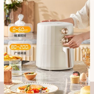 Freidora de Aire Midea 373x270x317mm Redonda Blanca con Revestimiento Cerámico Eléctrica Doméstica para Hornear Todo en Uno Antiadherente Fácil de Limpiar - Product Image 1