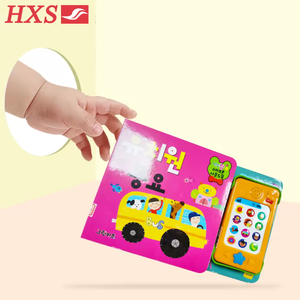 <span class=keywords><strong>Livre</strong></span> audio interactif et jouet musical pour bébés et enfants avec <span class=keywords><strong>téléphone</strong></span> portable, couverture rigide, reliure parfaite, papier couché - Product Image 2