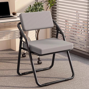 Folding Chair Metal Frame Gray Fabric Seat Backrest Office Conference Chair Portable Home Use - Product Image 1