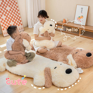 <span class=keywords><strong>Coussin</strong></span> géant en peluche <span class=keywords><strong>pour</strong></span> chien, tapis moelleux Kawaii <span class=keywords><strong>pour</strong></span> chiot, grand tapis de sol <span class=keywords><strong>pour</strong></span> la maison, la chambre, le salon, <span class=keywords><strong>pour</strong></span> se détendre - Product Image 1