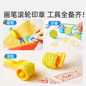 Tapete de Pintura Mágica con Agua Mideer, Lienzo Grande para Niños de 3+ Años, Juguete Educativo con Animales y Letras - Product Image 4