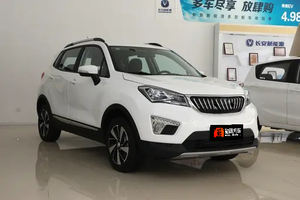 SUV Véhicule électrique à énergie nouvelle de Chine Utilisé Batterie au lithium ternaire bon marché Charge rapide en 0,5 heure Vitesse maximale de 130 km/h - Product Image 2