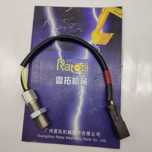 คุณภาพสูง 324-4131 เซ็นเซอร์ความเร็ว 3244131 เซ็นเซอร์รอบต่อนาทีสำหรับ E320D E320C E319C E318C E312D E312C - Product Image 5