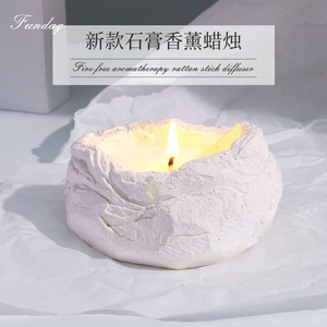 Fundag Plaster Candle Holder Bird's Nest Shape Scented Candle Home Decor Minimalist Style - Product Image 2