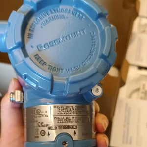 Rosemounts en stock, 100% original, capteur 3051gp en ligne, 4-20ma Hart Atex Sil2 - Product Image 1