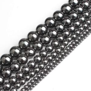 Losse Hematiet Ronde Kralen Voor Maken Van Sieraden Ketting Armbanden Oorbellen 15.5Inch 1 Strengen Magnetiet Steen 2/3/4/6/8/10/12Mm - Product Image 1