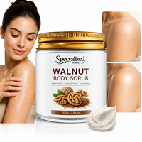 Gommage corporel exfoliant doux et hydratant à l'amande et au beurre de karité - Nettoyage en profondeur